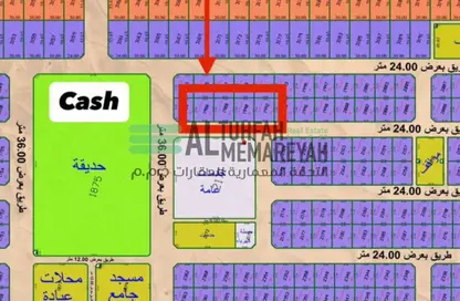 Land - Studio for sale in Al Qasimiah City - Sharjah