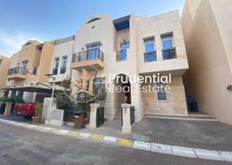 Outdoor Building image for: Villa - 5 bedrooms - 6 bathrooms for rent in Al Qurm Gardens - Al Qurm - Abu Dhabi, Image 1