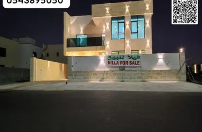 Villa - 5 Bedrooms - 7 Bathrooms for sale in Al Yasmeen 1 - Al Yasmeen - Ajman