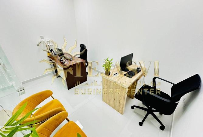 15773090 - صورة العقار 3