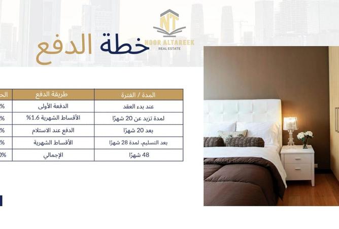 15668363 - Property Image 2