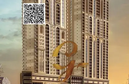 شقة - غرفة نوم - 2 حمامات للبيع في أبراج براجيل - الراشدية 1 - الراشدية - عجمان شقة - غرفة نوم - 2 حمامات للبيع في أبراج براجيل - الراشدية 1 - الراشدية - عجمان