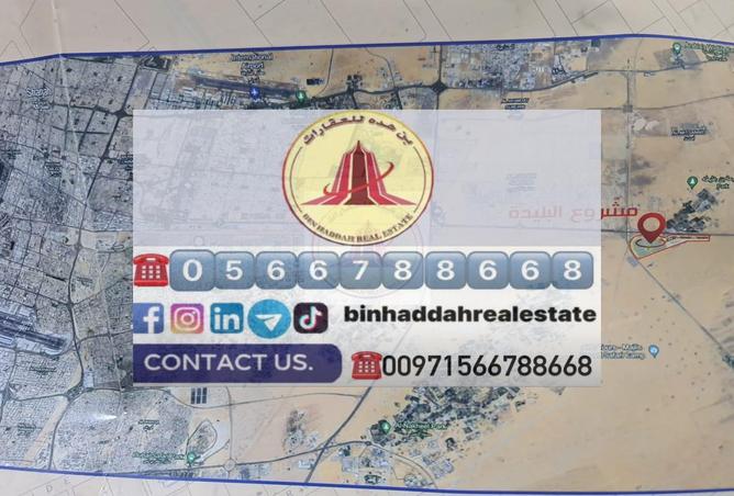 12409882 - صورة العقار 3