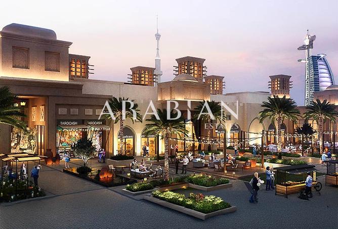 15503688 - صورة العقار 2