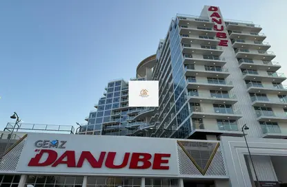 Apartment - Studio - 1 Bathroom for rent in Gemz by Danube - Al Furjan - Dubai