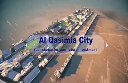 Land - Studio for sale in Al Qasimiah City - Sharjah