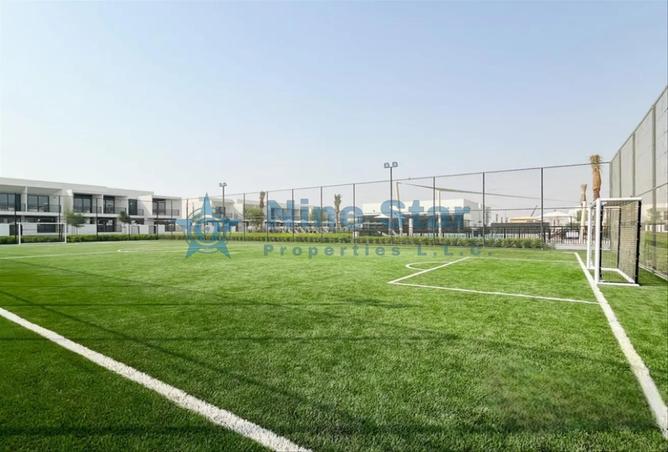 15528070 - صورة العقار 2