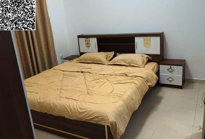 15672451 - Property Image 2