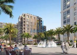 Land for sale in Mohamed Bin Zayed City - Abu Dhabi