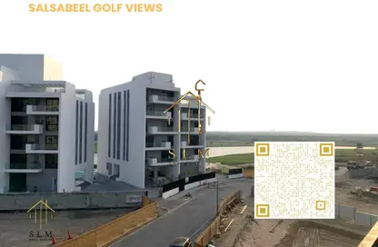 Apartment - 2 Bedrooms - 4 Bathrooms for sale in Golf Community - Al Zorah - Ajman