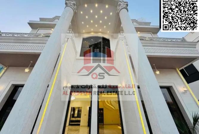 14582607 - Property Image 2