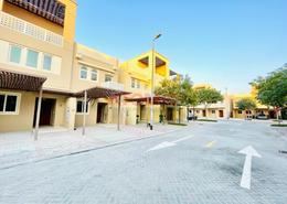 Cheapest 2 BD townhouse in Badrah