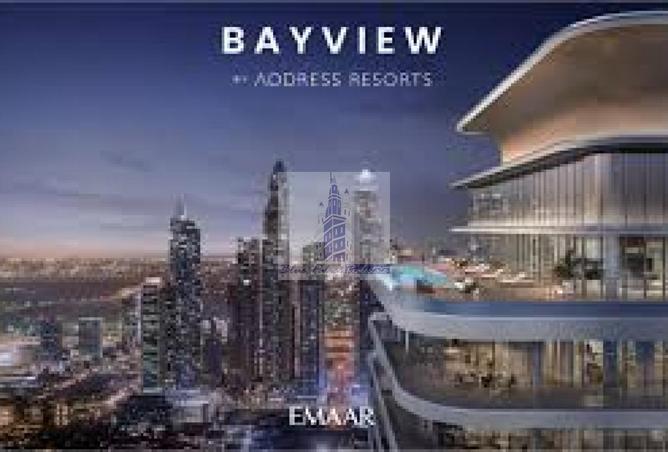 15817010 - صورة العقار 2