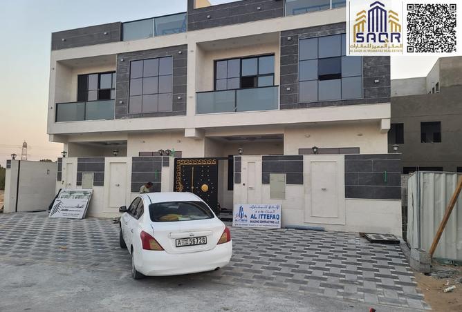 14327681 - صورة العقار 2