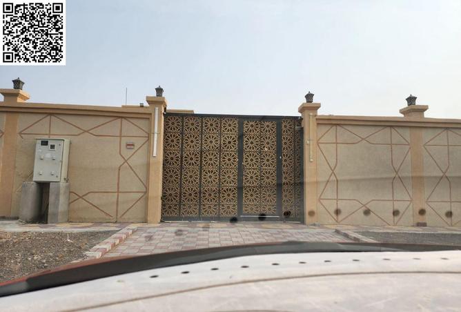 15473419 - صورة العقار 2