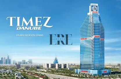 شقة - 2 غرف نوم - 2 حمامات للبيع في تايمز من دانوب - واحة السيليكون - دبي