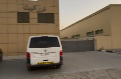 Warehouse - Studio - 4 Bathrooms for sale in Emirates Industrial City - Sharjah