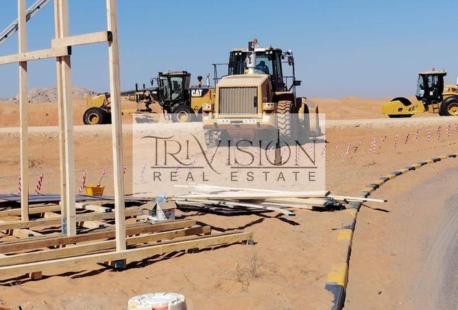 15832293 - Property Image 3