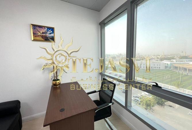 15105572 - Property Image 2