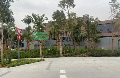 Villa - 4 Bedrooms - 5 Bathrooms for sale in Kaya - Masaar - Tilal City - Sharjah