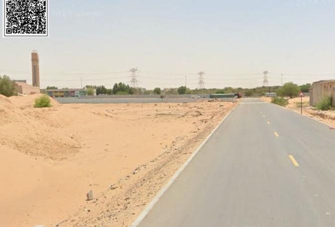 15366896 - صورة العقار 3