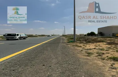 Land - Studio for sale in Al Jlail - Al Sajaa - Sharjah