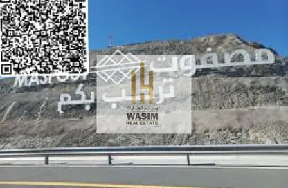 Land - Studio for sale in Masfoot 3 - Masfoot - Ajman