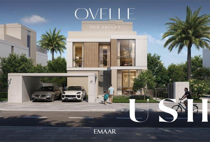 15772235 - صورة العقار 2