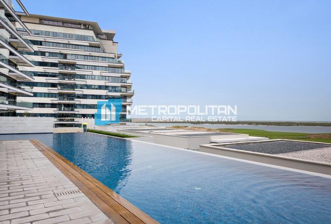 15960525 - صورة العقار 2