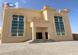 Villa - 4 bedrooms - 6 bathrooms for sale in Al Riffa - Ras Al Khaimah