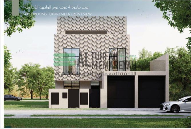 15593737 - Property Main Image