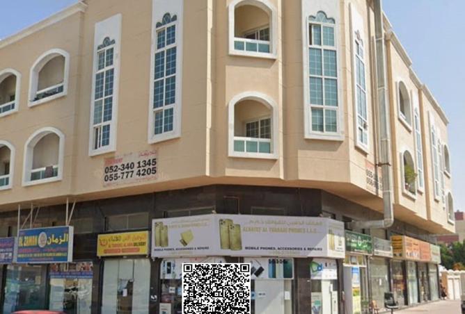 15465867 - الصورة الرئيسية للعقار