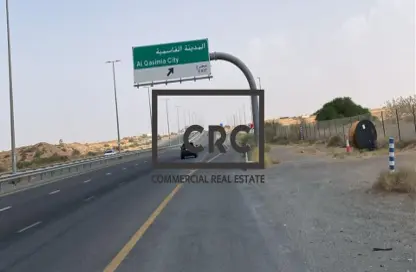 Land - Studio for sale in Al Qasimiah City - Sharjah Land - Studio for sale in Al Qasimiah City - Sharjah