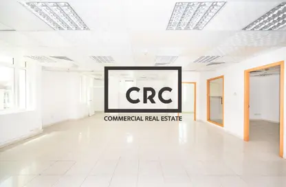 Office Space - Studio - 2 Bathrooms for rent in Building 25 - Dubai Healthcare City - Bur Dubai - Dubai
