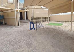 فيلا - 4 غرف نوم - 5 حمامات للكراء في مركز محمد بن زايد - مدينة محمد بن زايد - أبوظبي