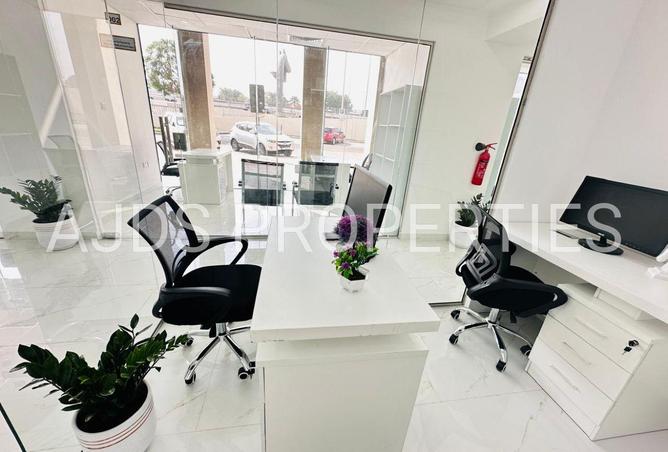 16021939 - Property Image 3