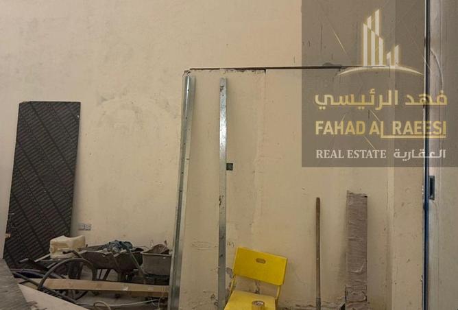 16019900 - صورة العقار 2