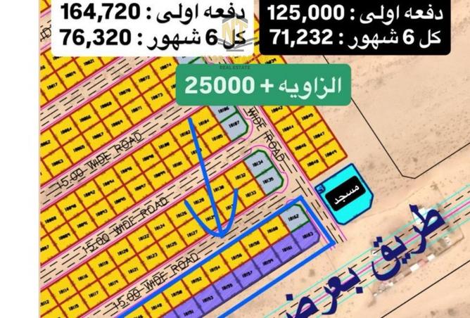 16069706 - Property Image 2