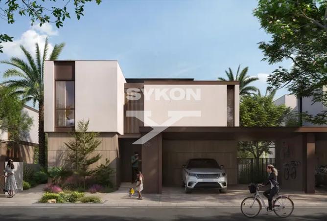 15268331 - صورة العقار 2