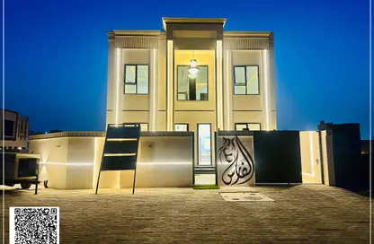 فيلا - 4 غرف نوم - 6 حمامات للبيع في الحليو 2 - الحليو - عجمان