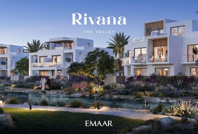 15945798 - صورة العقار 3