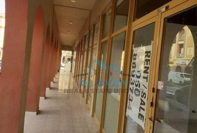 15871098 - Property Image 3