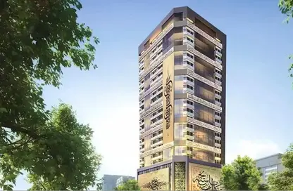 Apartment - 2 Bedrooms - 2 Bathrooms for sale in Al Nahda - Sharjah