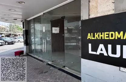 متجر - استوديو للايجار في الجرف 2 - الجرف - عجمان وسط المدينة - عجمان متجر - استوديو للايجار في الجرف 2 - الجرف - عجمان وسط المدينة - عجمان