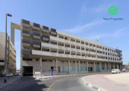 Outdoor Building image for: Apartment - 3 bedrooms - 3 bathrooms for rent in Aliyah Building - Karama - Dubai, Image 1