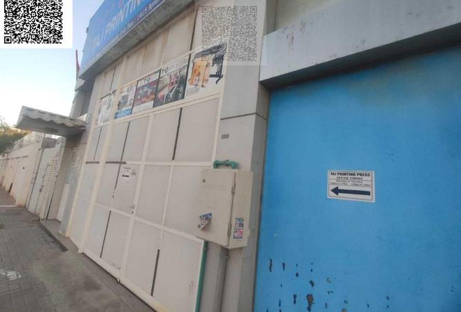 15913106 - Property Image 3