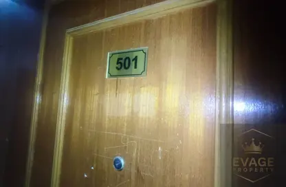 Apartment - 2 Bedrooms - 2 Bathrooms for rent in Corniche Tower - Ajman Corniche Road - Ajman