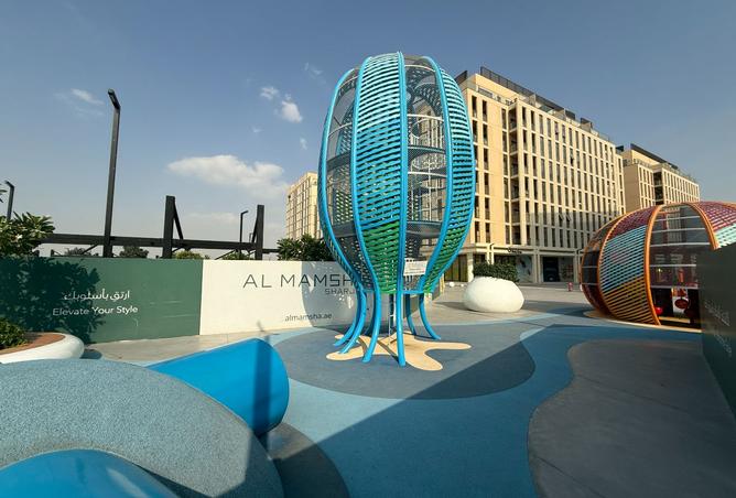 15449948 - صورة العقار 3