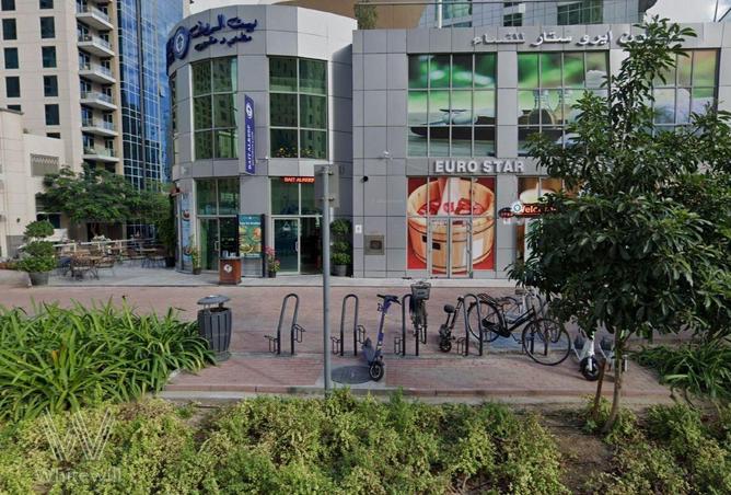 15878975 - صورة العقار 2