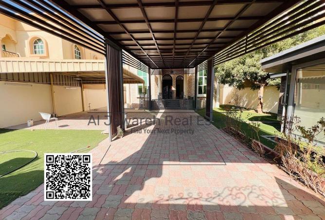 15903668 - صورة العقار 2